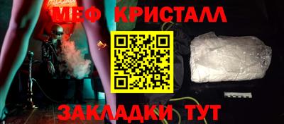 дурь Краснознаменск