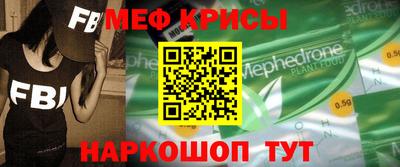 кокаин колумбия Краснокаменск