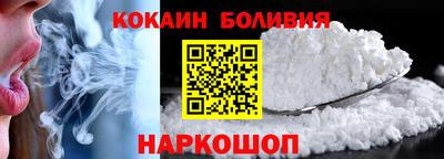 дурь Краснознаменск