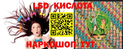 дурь Краснознаменск