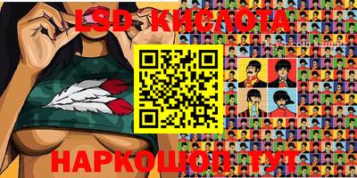 дурь Краснознаменск