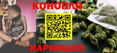 дурь Краснознаменск
