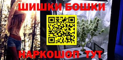 дурь Краснознаменск