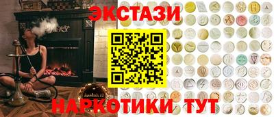 дурь Краснознаменск