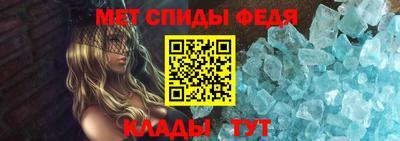 бошки Краснодар
