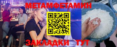 кокаин колумбия Краснокаменск