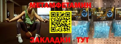 дурь Краснознаменск