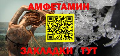 дурь Краснознаменск