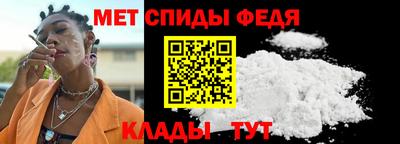 дурь Краснознаменск
