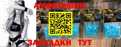 кокаин колумбия Краснокаменск