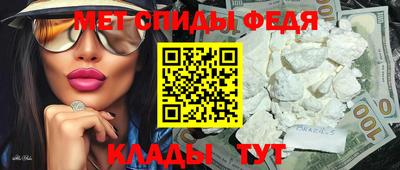 бошки Краснодар