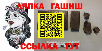 кокаин колумбия Краснокаменск
