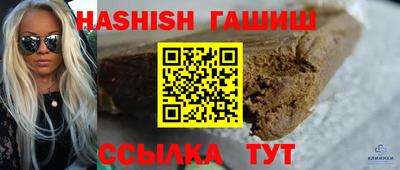 дурь Краснознаменск
