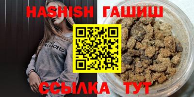 кокаин колумбия Краснокаменск