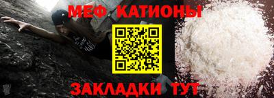 кокаин колумбия Краснокаменск