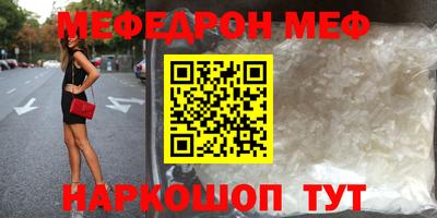 кокаин колумбия Краснокаменск