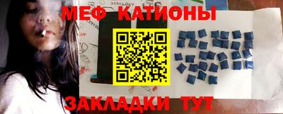 дурь Краснознаменск