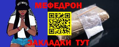 кокаин колумбия Краснокаменск