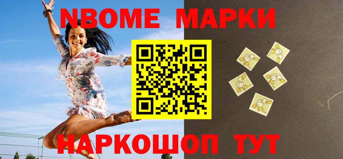 Лсд 25 экстази кислота Камышин